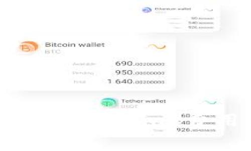 如何调整TP钱包中的Gas费用以交易体验