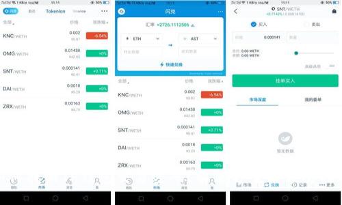 如何找回TP钱包交易密码？解决方案与预防措施