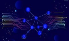   数字货币新币发行开盘：如何投资与风险管理