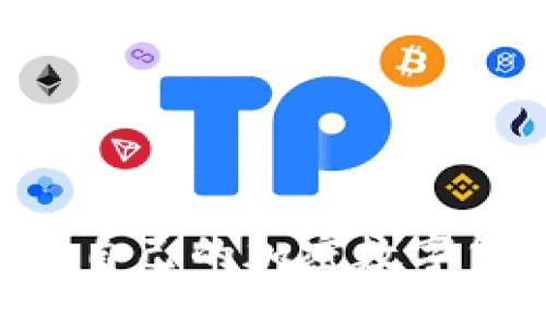 如何选择适合自己的加密数字货币：终极指南