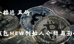 思考一个接近且的```xml以
