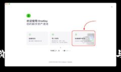 数字货币价格涨幅解析：影响因素与投资策略