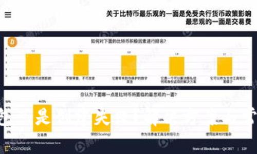 为何T P钱包总是创建失败？解决方案与常见问题解析