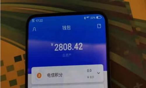 

t p钱包是否涉嫌诈骗? 全面揭秘与分析