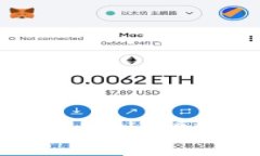 如何在TP钱包电脑版上创建