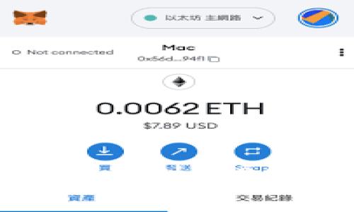 如何在TP钱包电脑版上创建BSC(币安智能链)钱包