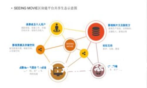 司徒靖鸿数字货币：未来金融的颠覆者与机遇