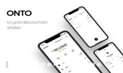 TP钱包空投的价值与实用解析