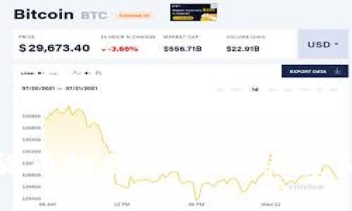 浅析数字货币的利与弊：未来金融的双刃剑
