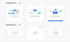 全面掌握TP钱包PC版使用指南：创新加密技术与用