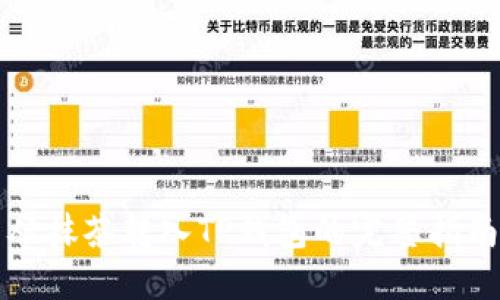 从抹茶转入TP钱包的完整指南