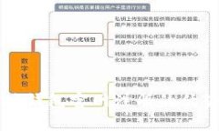 以太坊钱包官网注册的优