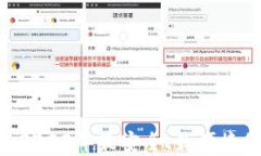 NPAS数字货币钱包：2023年最