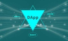 火币提到TP钱包后的转账时间解读火币, TP钱包,