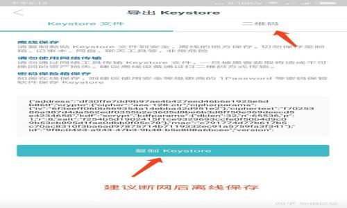TP钱包旧版本官网免费下载指南