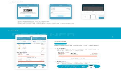  TP钱包没有提现功能的原因及解决方案