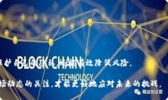   TP钱包隐藏地址：如何保护你的数字资产安全