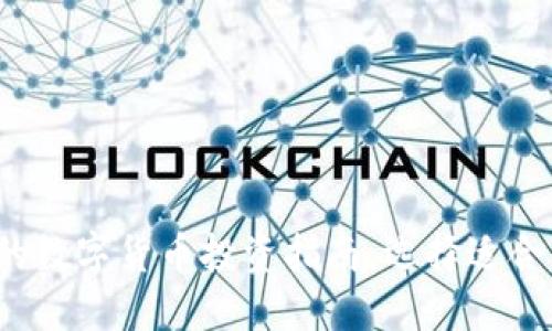 2023年最好的数字货币投资指南:选择适合你的加密资产