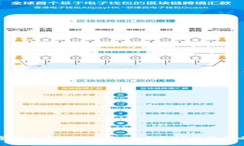 数字货币与NFC应用：未来支付的变革之路