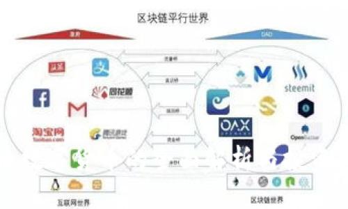 安币数字货币的全面解析与投资指南