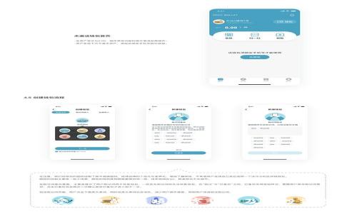 2023年最受欢迎的23项数字货币及其投资潜力分析