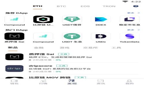 央行数字货币的年费影响与分析