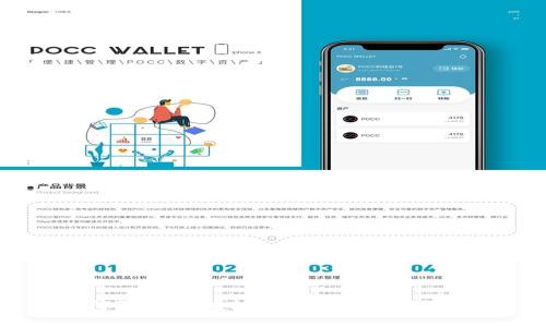 如何取消TP授权:最新操作步骤详解