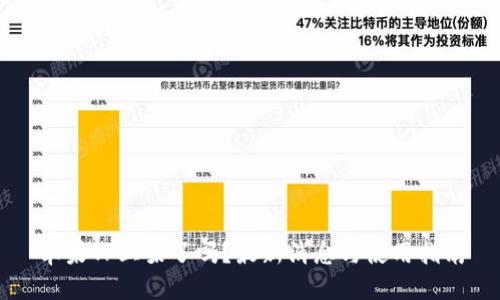 苹果TP上架了吗？最新消息与使用指南